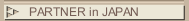PARTNER in JAPAN